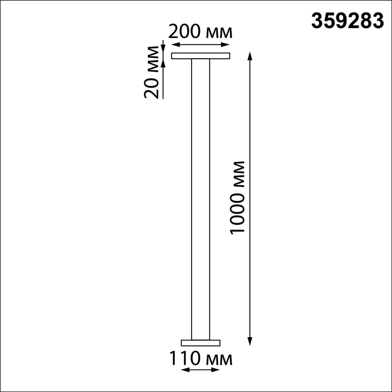 Ландшафтный светодиодный светильник 200 185-265В LED ECHO 1000/200