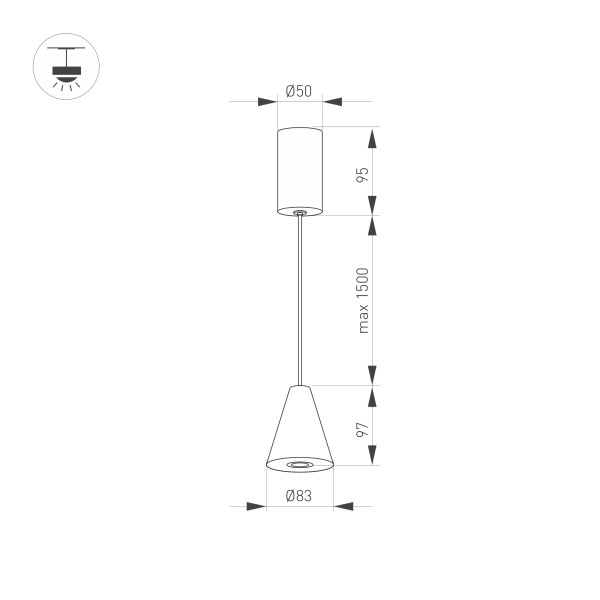 Светильник SP ELEMENTA CONE R83 9W