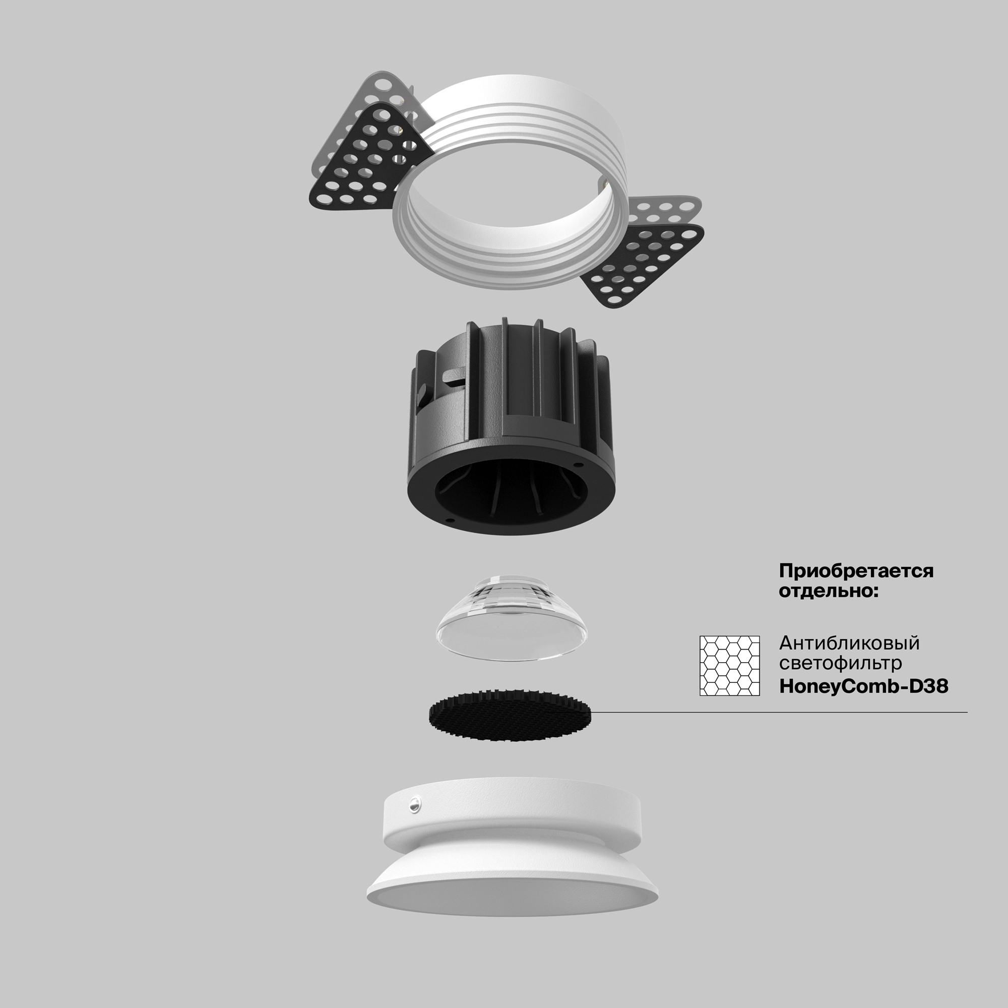 Встраиваемый светильник Technical DL058 12W3K TRS