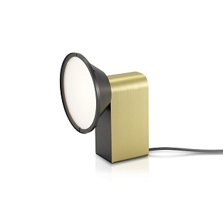 Настольная лампа CVL Luminaires Wonder SG/SB