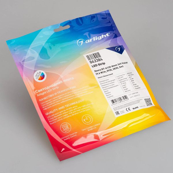 Лента RT A120 8mm 24V Violet
