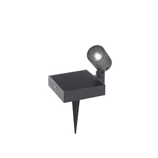 Уличный светильник Zafferano Solar Dark grey