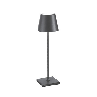 Настольная лампа Zafferano Poldina Dark grey