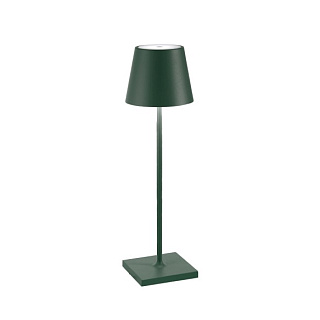 Настольная лампа Zafferano Poldina Dark green