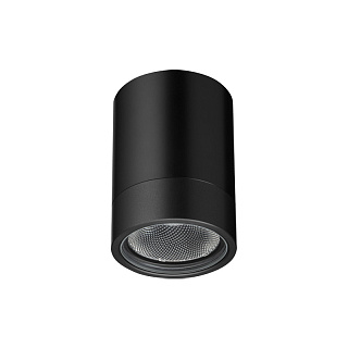 Потолочный светильник ILTI LUCE Lux Surface L 14W 4000K 46 on/off IP65 Black