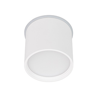 Светильник SP CYLINDO R75 7W Светильник SP CYLINDO R75 7W