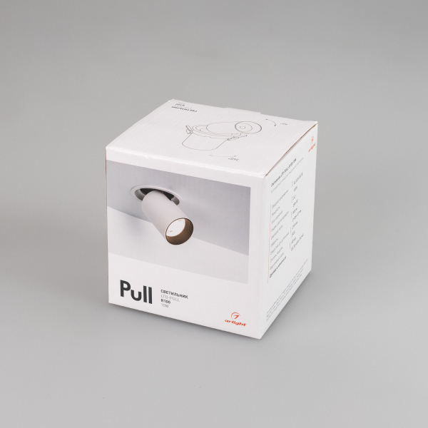 Светильник LTD PULL R100 10W 5 лет