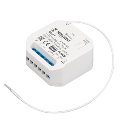 INTELLIGENT ARLIGHT Релейный модуль TY 701 72 DRI DRO PS IN INTELLIGENT ARLIGHT Релейный модуль TY 701 72 DRI DRO PS IN