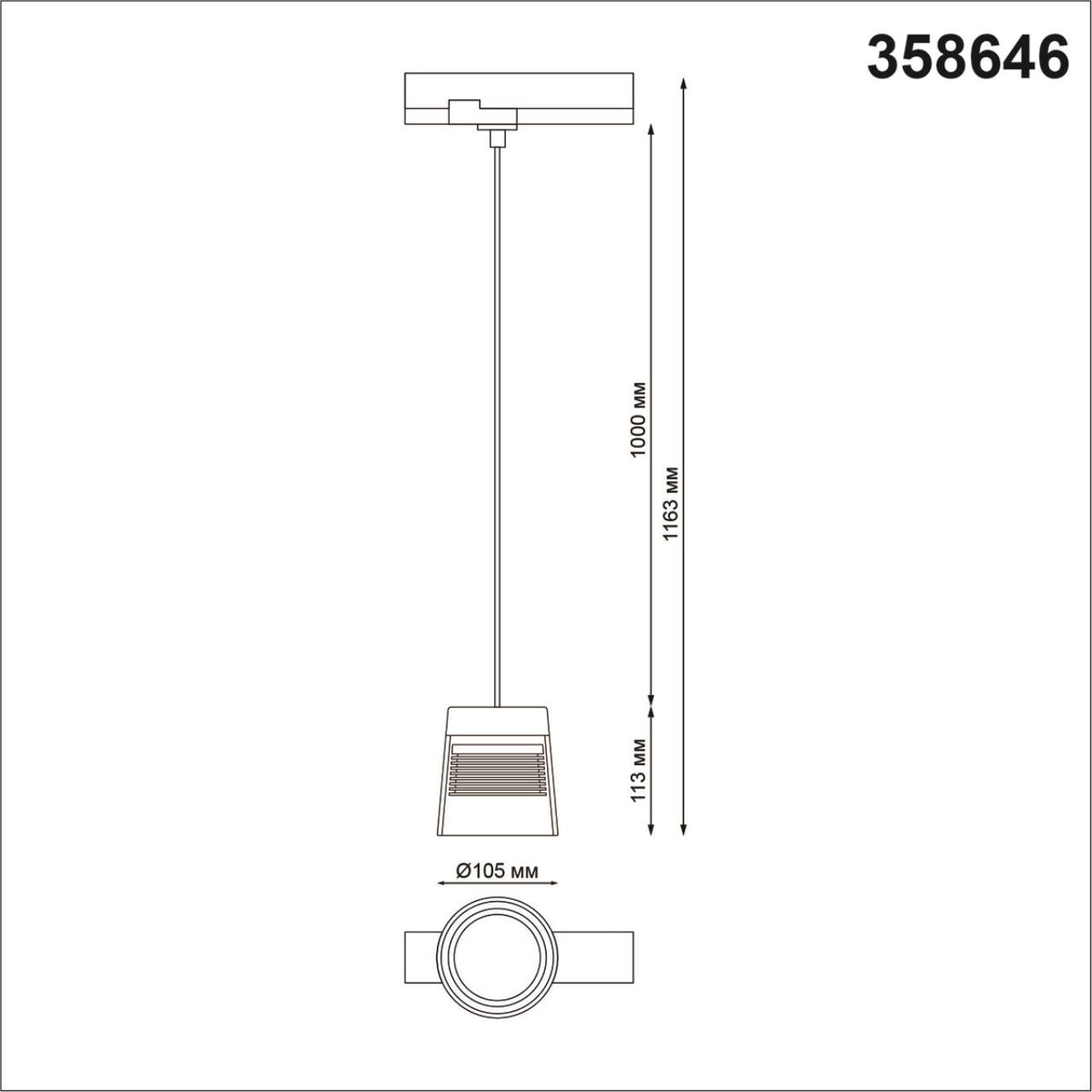 Трехфазный трековый светодиодный светильник, длина провода 1м 1163 175-245В LED ARTIK 113/105