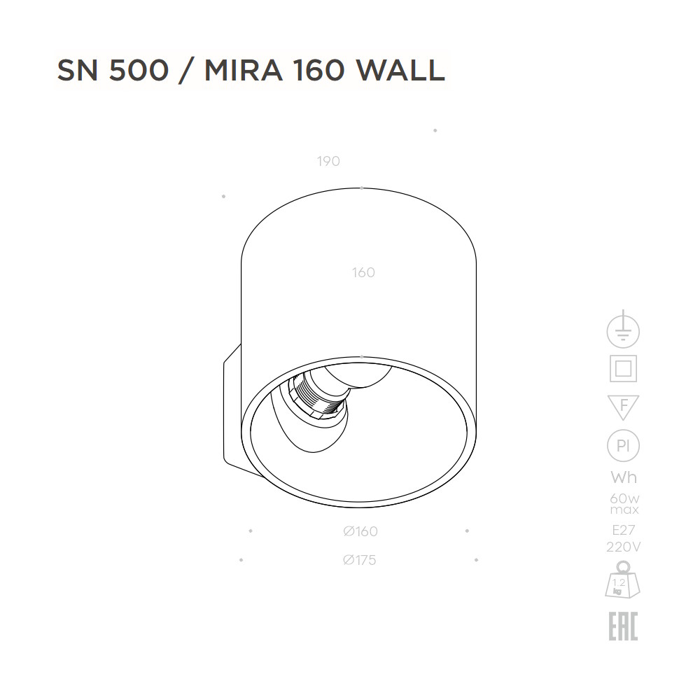 MIRA 160 WALL