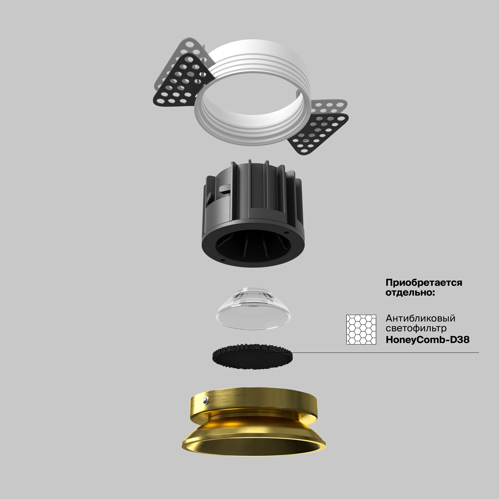 Встраиваемый светильник Technical DL058 12W4K TRS