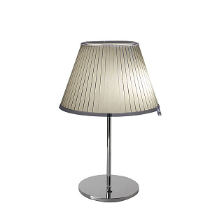 Настольная лампа Artemide Choose Parchment/Chrome