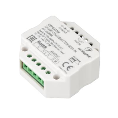 Контроллер усилитель SMART TRANSMITTER 30M IN 5 лет Контроллер усилитель SMART TRANSMITTER 30M IN 5 лет