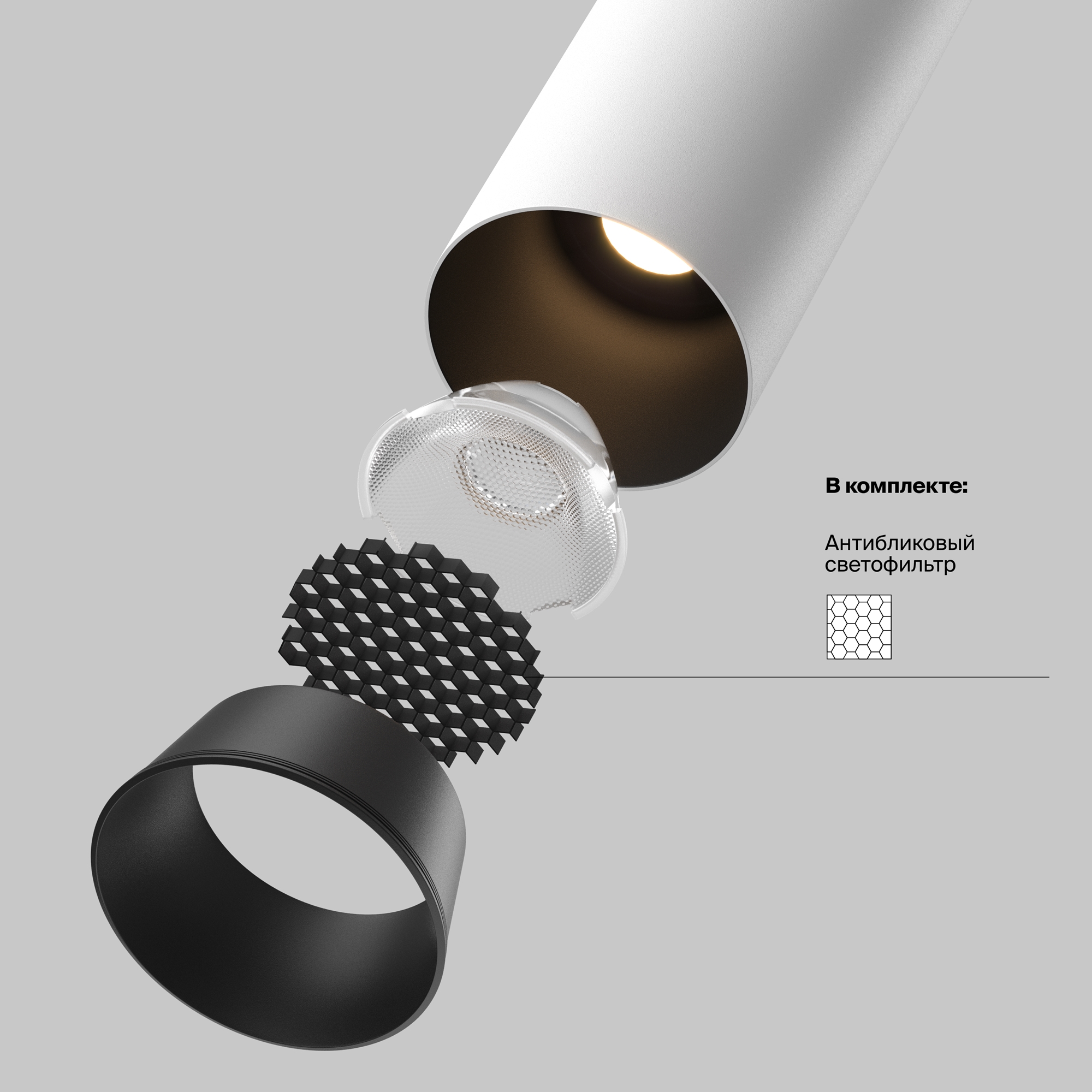 Встраиваемый светильник Technical C071CL 7W3K W
