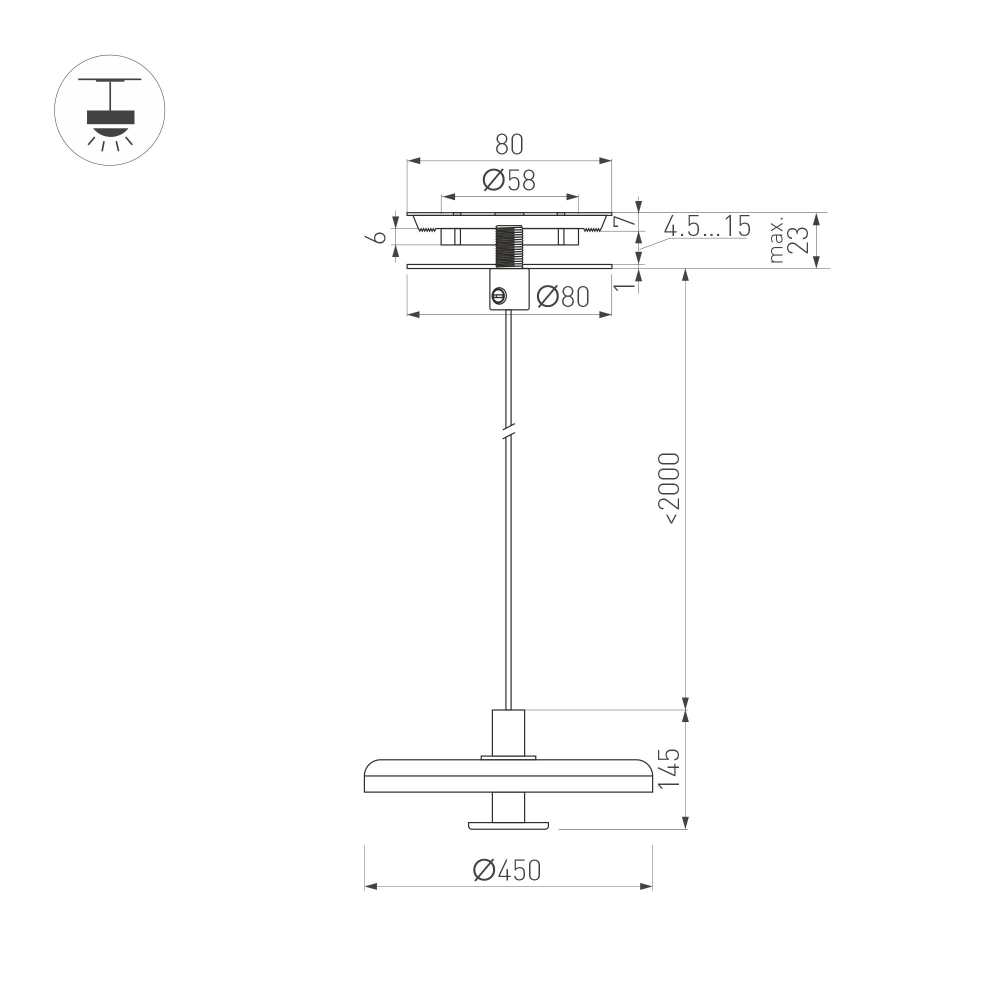 Светильник SP KOTARO R450 12W