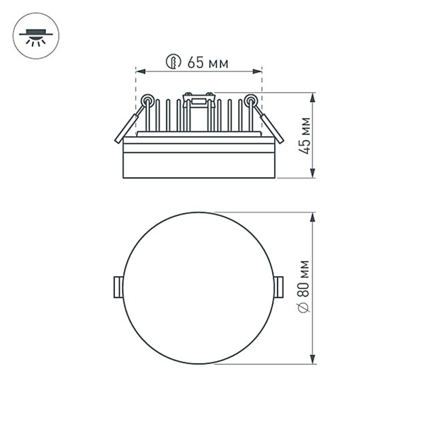 Светильник LTD 80R Opal Roll 5W