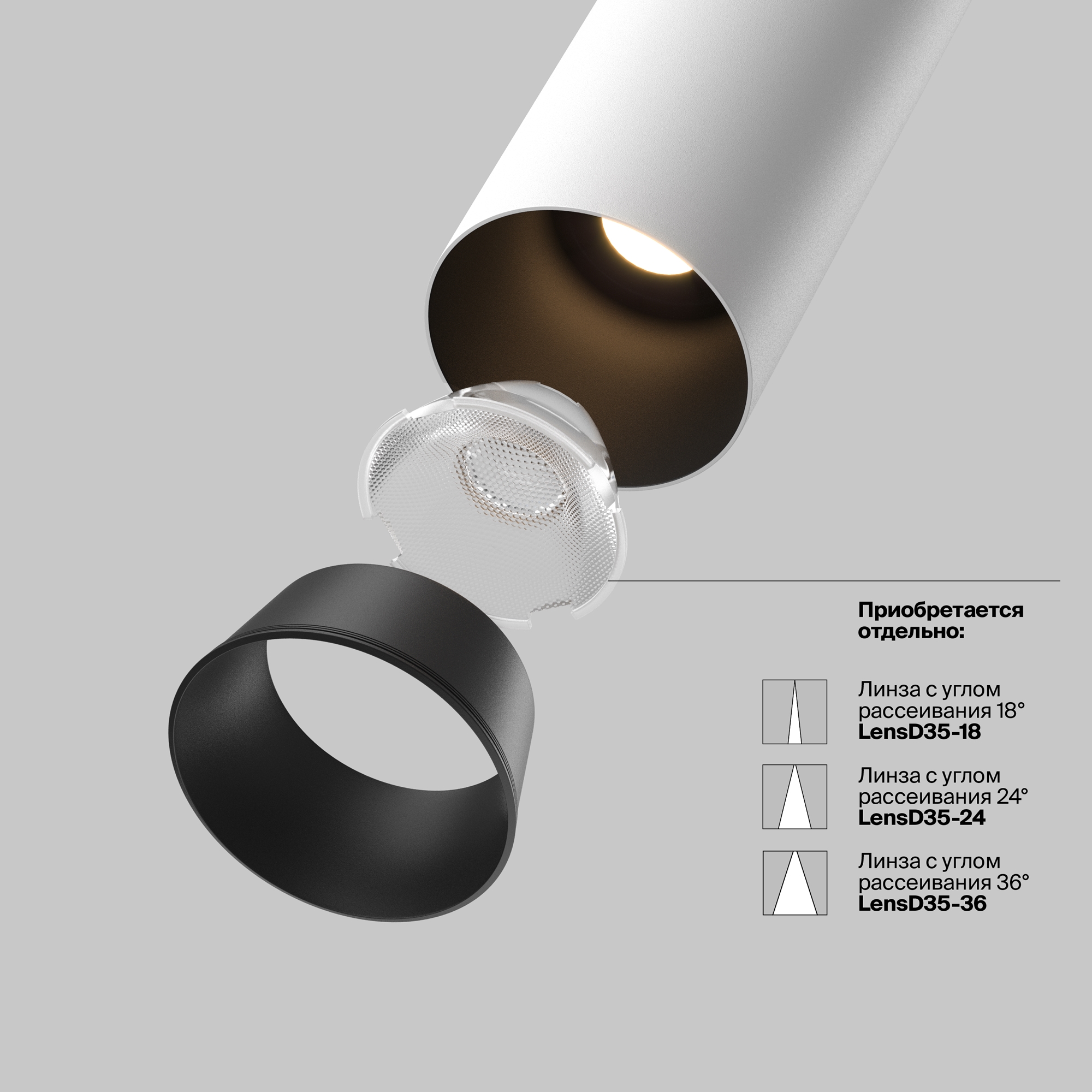 Встраиваемый светильник Technical C071CL 7W3K W