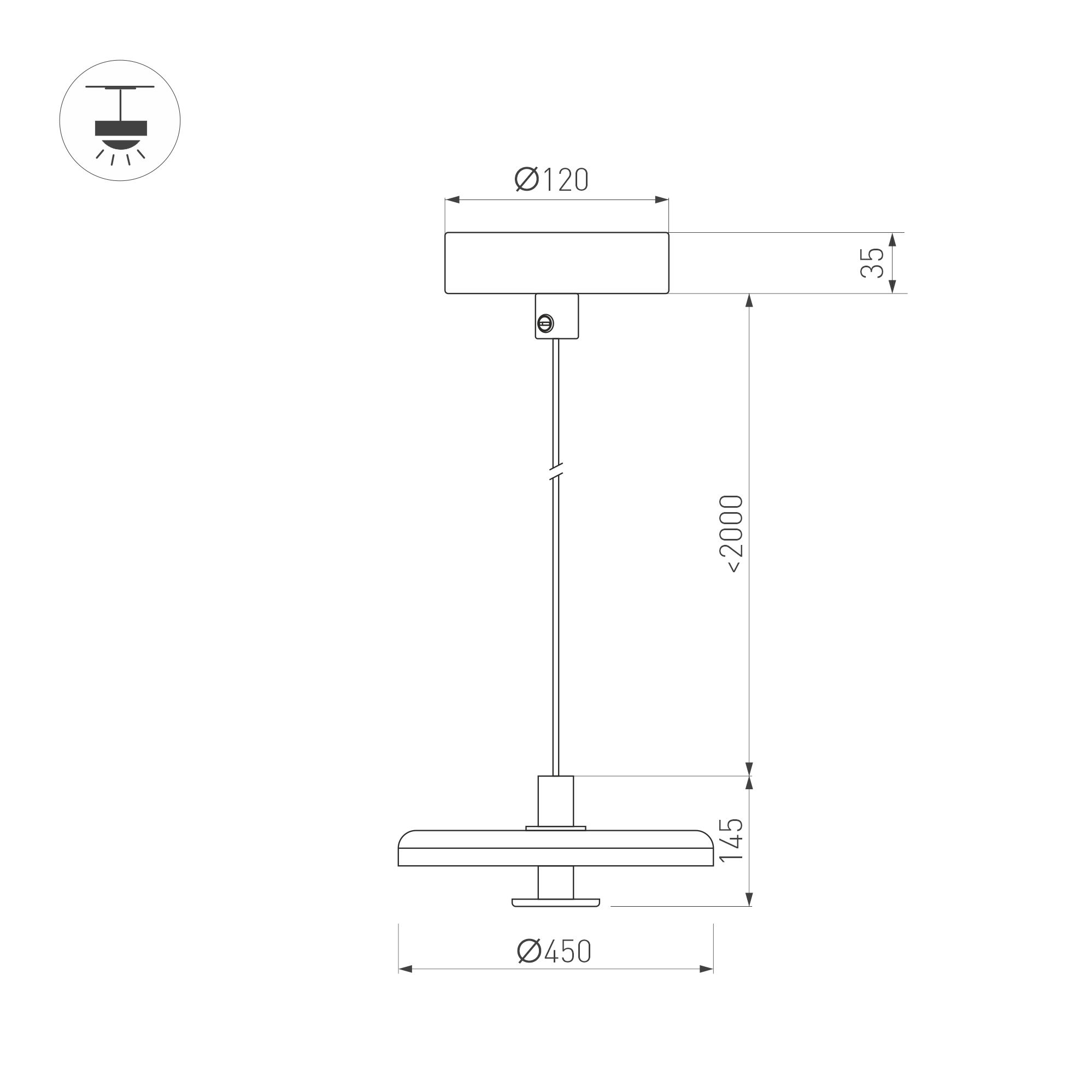 Светильник SP KOTARO R450 12W