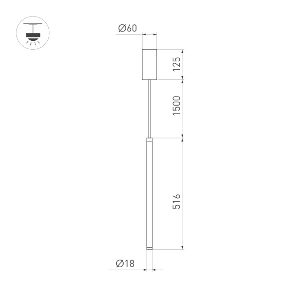 Светильник SP JEDI HANG R18 6W