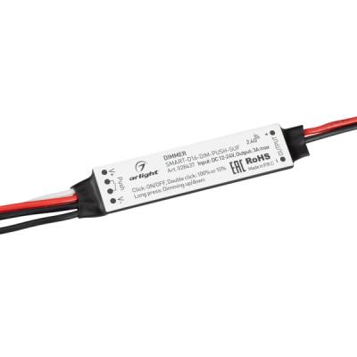 Диммер SMART D16 DIM PUSH SUF Диммер SMART D16 DIM PUSH SUF