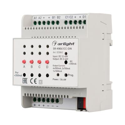 Контроллер тока SR KN041CC DIN Контроллер тока SR KN041CC DIN