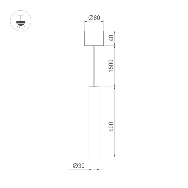 Светильник SP PIPE HANG L600 R30 9W