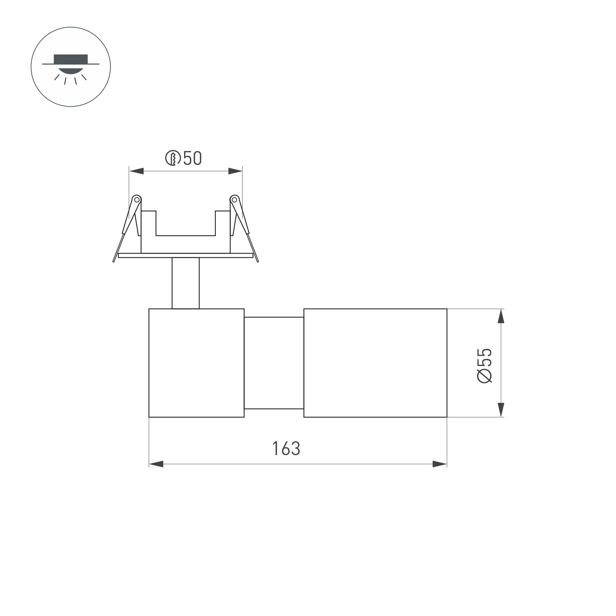 Светильник LGD ARTEMIS BUILT FLAP R55 12W 5 лет