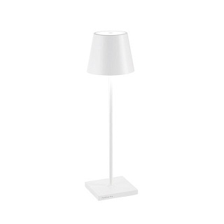 Настольная лампа Zafferano Poldina White