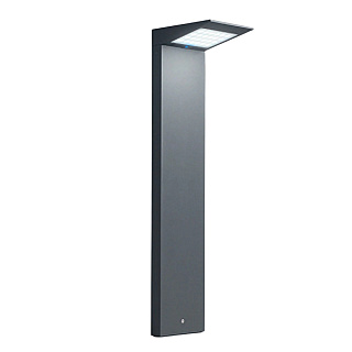 Уличный светильник Zafferano Solar Dark grey