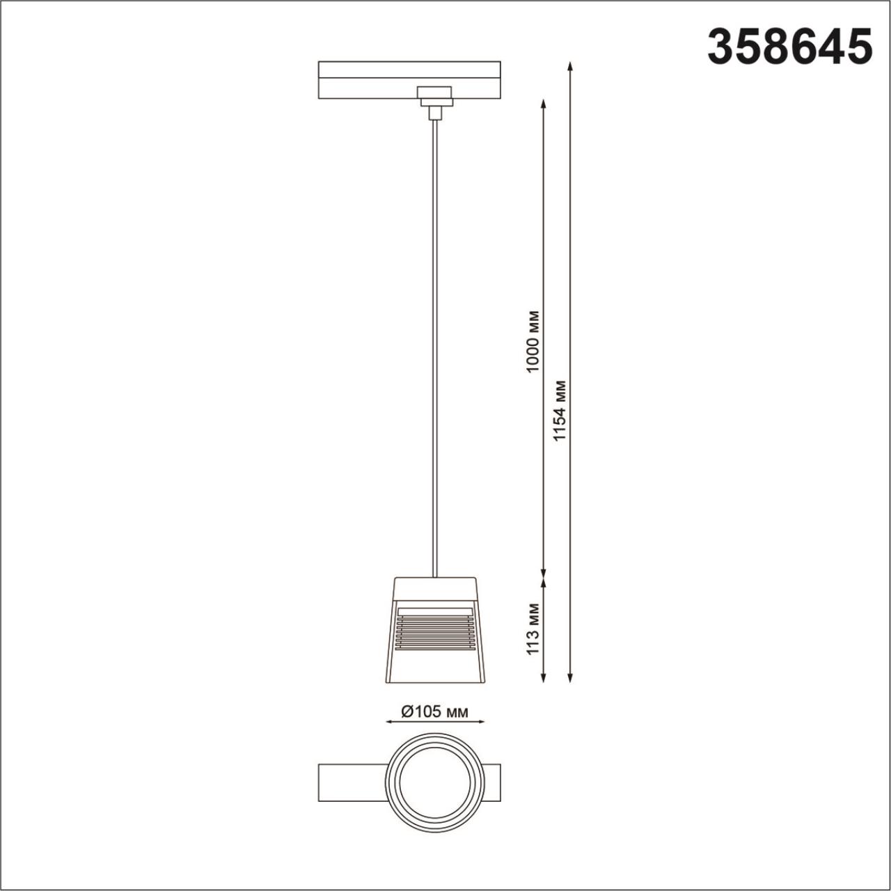 Однофазный трековый светодиодный светильник, длина провода 1м 1154 PORT 175-245В LED ARTIK 113/105