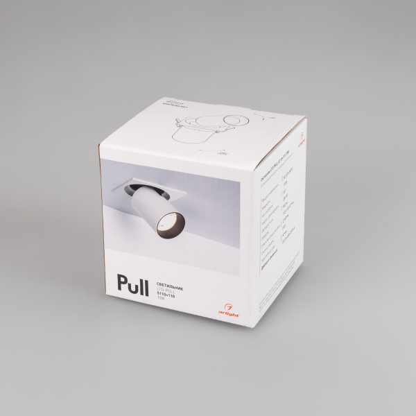 Светильник LTD PULL S110x110 10W 5 лет