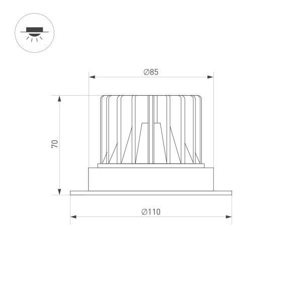 Светильник MS ATLAS TRIMLESS R70 12W 5 лет