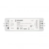 INTELLIGENT ARLIGHT Диммер SMART-SET-PWM-104-52-RGB-SUF White (12-24V, 3x4A, ПДУ LINE, 2.4G) (IARL, IP20 Пластик, 5 лет) 036189