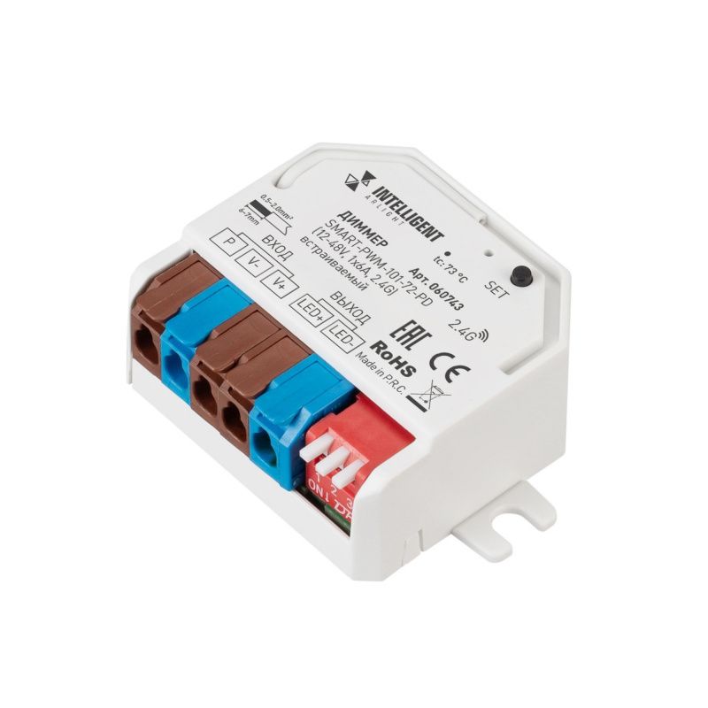 INTELLIGENT ARLIGHT Диммер SMART-PWM-101-72-PD (12-48V, 1x6A, 2.4G) встраиваемый (IARL, IP20 Пластик, 5 лет) 060743