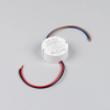 Блок питания Arlight ARJ-SP-40250-PFC-TRIAC-R
