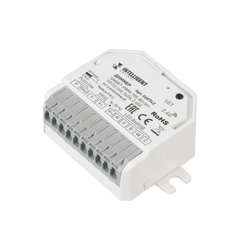 INTELLIGENT ARLIGHT Диммер SMART-PWM-105-82-SH-PD (12-24V, 5x2A, 2.4G) встраиваемый (IARL, Контроллер) 060742