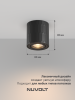 Потолочный светильник NUVOLT LDL-003B