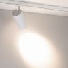 Светильник LGD-GERA-4TR-R90-30W Day4000 (WH, 36 deg, 230V) (Arlight, IP20 Металл, 5 лет) 055131