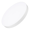 Светильник IM-RONDO-EMERGENCY-3H-R600-64W Warm3000 (WH, 120 deg, 230V) (Arlight, IP40 Металл, 2 года) 041075
