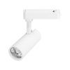 Светильник LGD-GERA-2TR-R60-15W Day4000 (WH, 36 deg, 230V) (Arlight, IP20 Металл, 5 лет) 055045