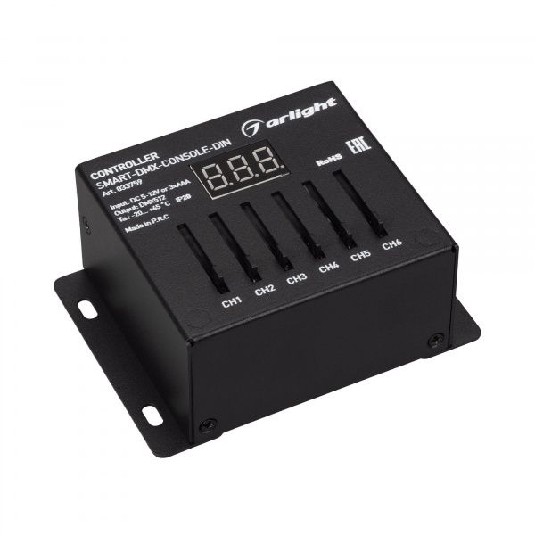 Контроллер SMART-DMX-CONSOLE-DIN (5-12V, 6CH, XLR3) (Arlight, IP20 Металл, 5 лет) 033759
