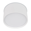Светильник SP-CYLINDO-R160-18W Warm3000 (WH, 110 deg, 230V) (Arlight, IP54 Металл, 3 года) 043962