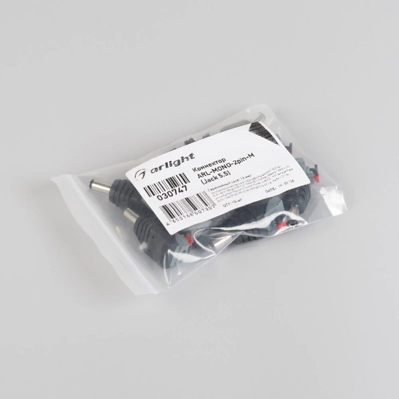 Коннектор ARL-MONO-2pin-M (Jack 5.5) (Arlight, -) 030747