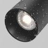 Уличный трековый светильник Outdoor O-TR02-1-S-15WB4K