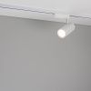 Светильник LGD-GERA-2TR-R74-20W Warm3000 (WH, 24 deg, 230V) (Arlight, IP20 Металл, 5 лет) 055083
