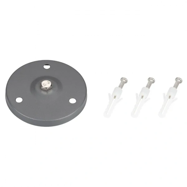 Основание для светильника ALT-BASE-R75 (DG) (Arlight, Металл) 024890