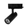Светильник LGD-GERA-4TR-R55-10W Day4000 (BK, 36 deg, 230V) (Arlight, IP20 Металл, 5 лет) 055108