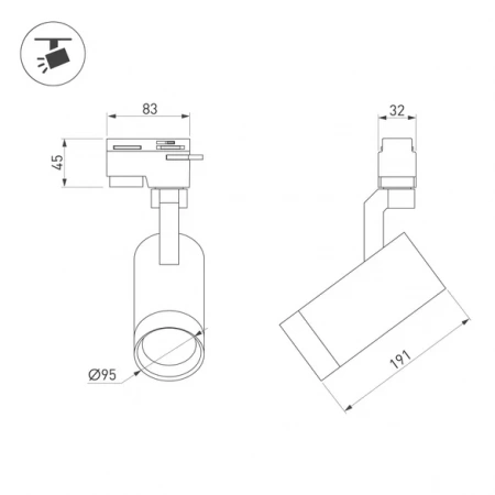 Светильник LGD-GELIOS-4TR-R95-40W Warm3000 (BK, 20-60 deg, 230V) (Arlight, IP20 Металл, 3 года) 031232