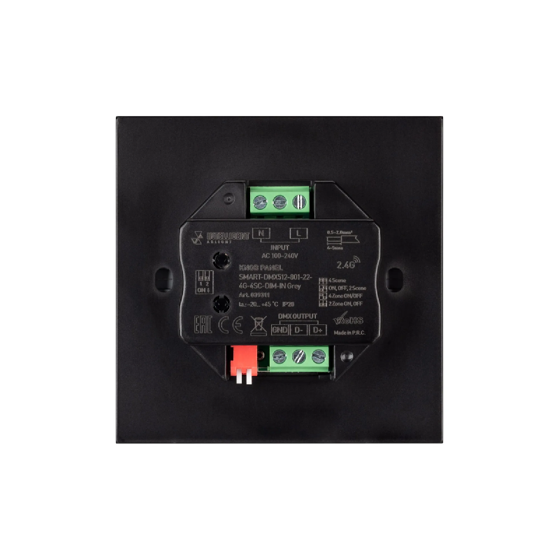 INTELLIGENT ARLIGHT Кнопочная панель SMART-DMX512-801-22-4G-4SC-DIM-IN Grey (230V, 2.4G) (IARL, IP20 Пластик, 5 лет) 039311