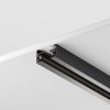 Шинопровод накладной/подвесной Technical TRX001-113B